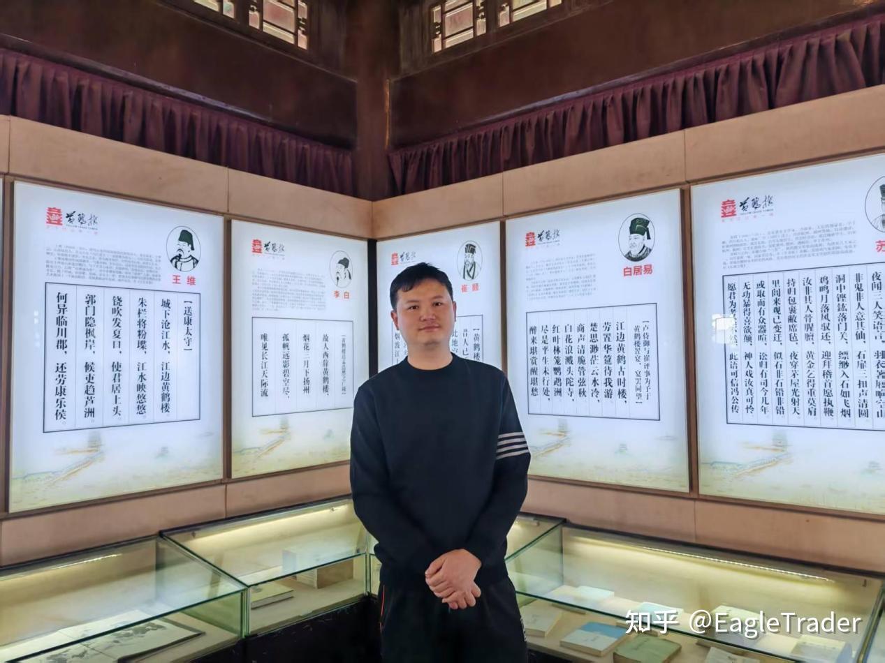 炒黄金那个网好